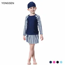 Yongsen Maillot de bain Плавание одежда девушка Burkinis Islamique купальный бренд Исламская купальный костюм мусульманских закрытый купальник хиджаб