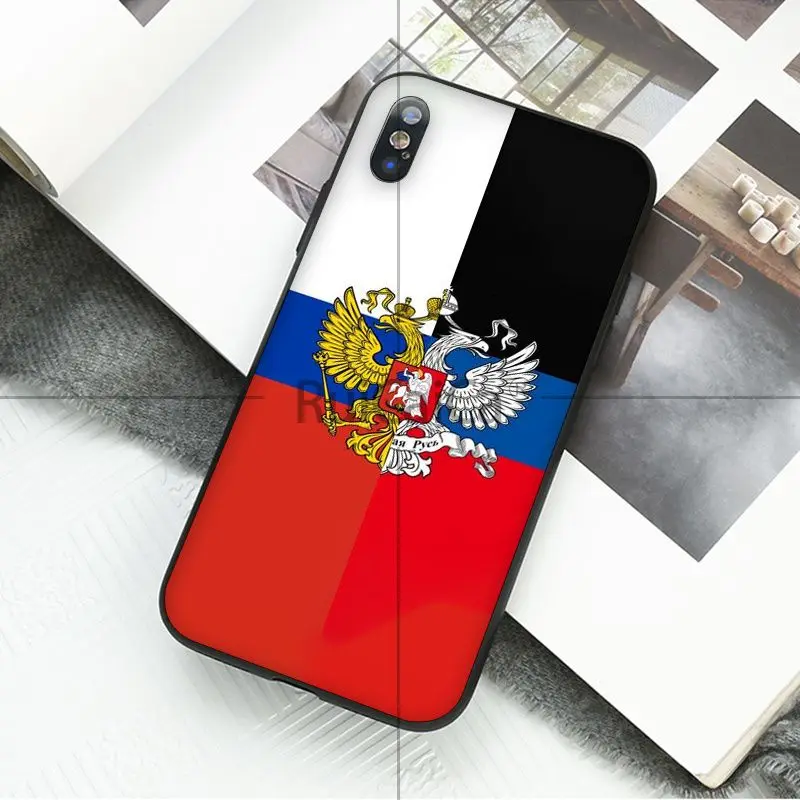 Russian Emblem Flag