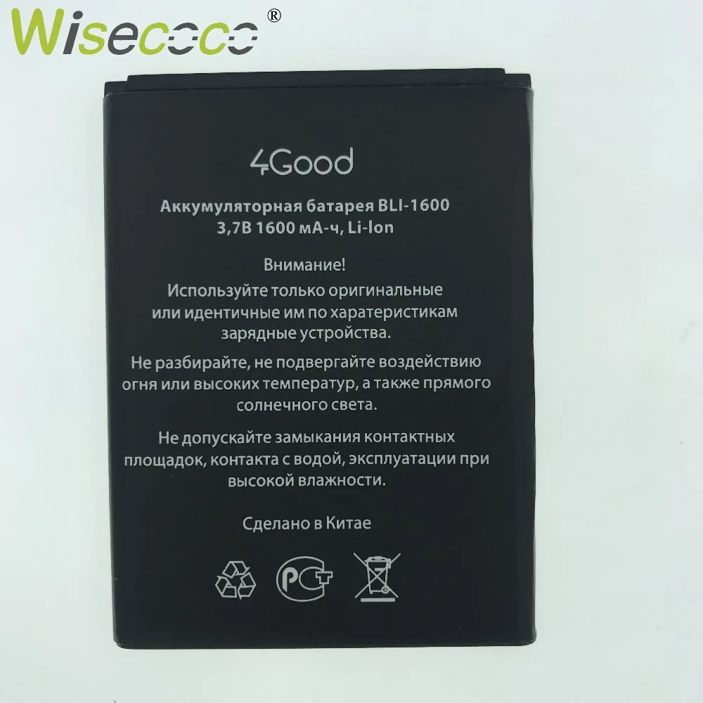 QQ20190327001331