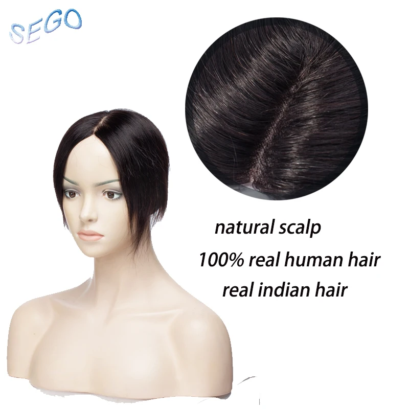 SEGO человеческие волосы Топпер парик для женщин 10*12 см Сварка& моно база с 3 клипсами в парике волос не Реми шиньон натуральный черный цвет