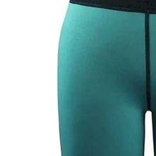 Неопрен синие штаны