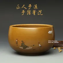 Письменном виде-щетка стиральная машина Китайская каллиграфия китайский Краски ing чернил Краски поставщиков