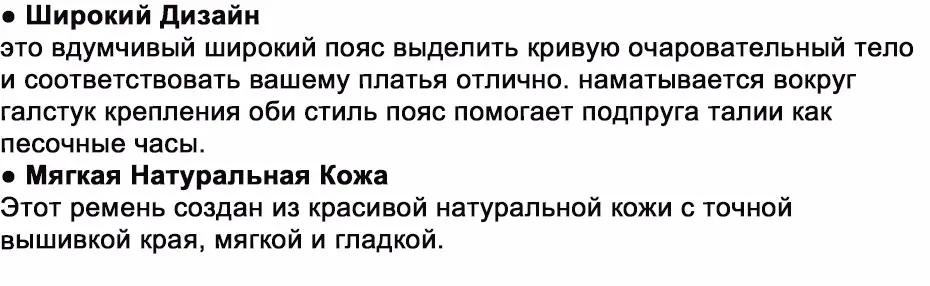 Maikun ремни женские роскошный эластичный женский пояс из натуральная кожи с металлической пряжкой булавки платья аксессуары для женщин