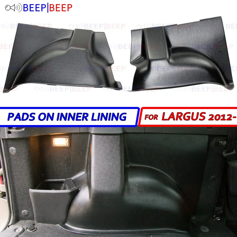 

Pads on inner lining rear arches for Lada Largus 2012- sill plates 2 pcs / 1 set plastic ABS car styling accessories
