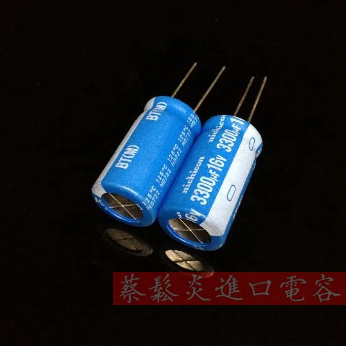 Top of the electrolytic capacitor 16v3300uf 16*31.5 nijikang military grade BT temperature of