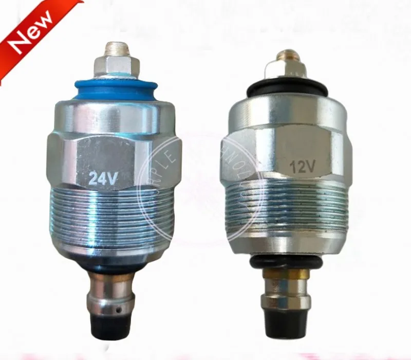 VE pump control valve 