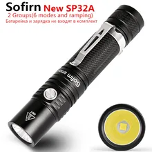 Sofirn New SP32A Powerful LED Flashlight 18650 Cree XPL2 1500lm High Power Two Groups Light Torch Stepless dimming no battery
