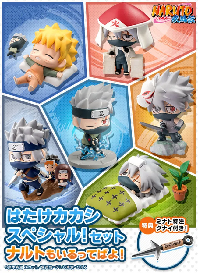 9pcs set Naruto Shippuden Petit Chara Land Hatake Kakashi Naruto Uzumaki PVC Action Figure Toys for Boys Gift (2)