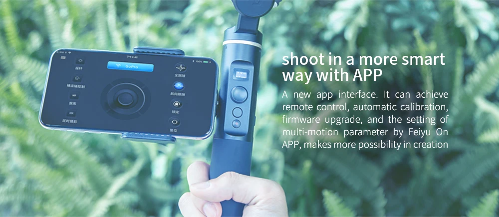 Feiyu G6 gimbal Водонепроницаемый bluetooth Экшн-камера Gimbal для Gopro Hero6/5 RX0 Xiao Yi DJI OSMO Экшн-камера