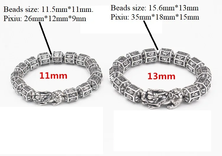 silver-mala-bracelet006C
