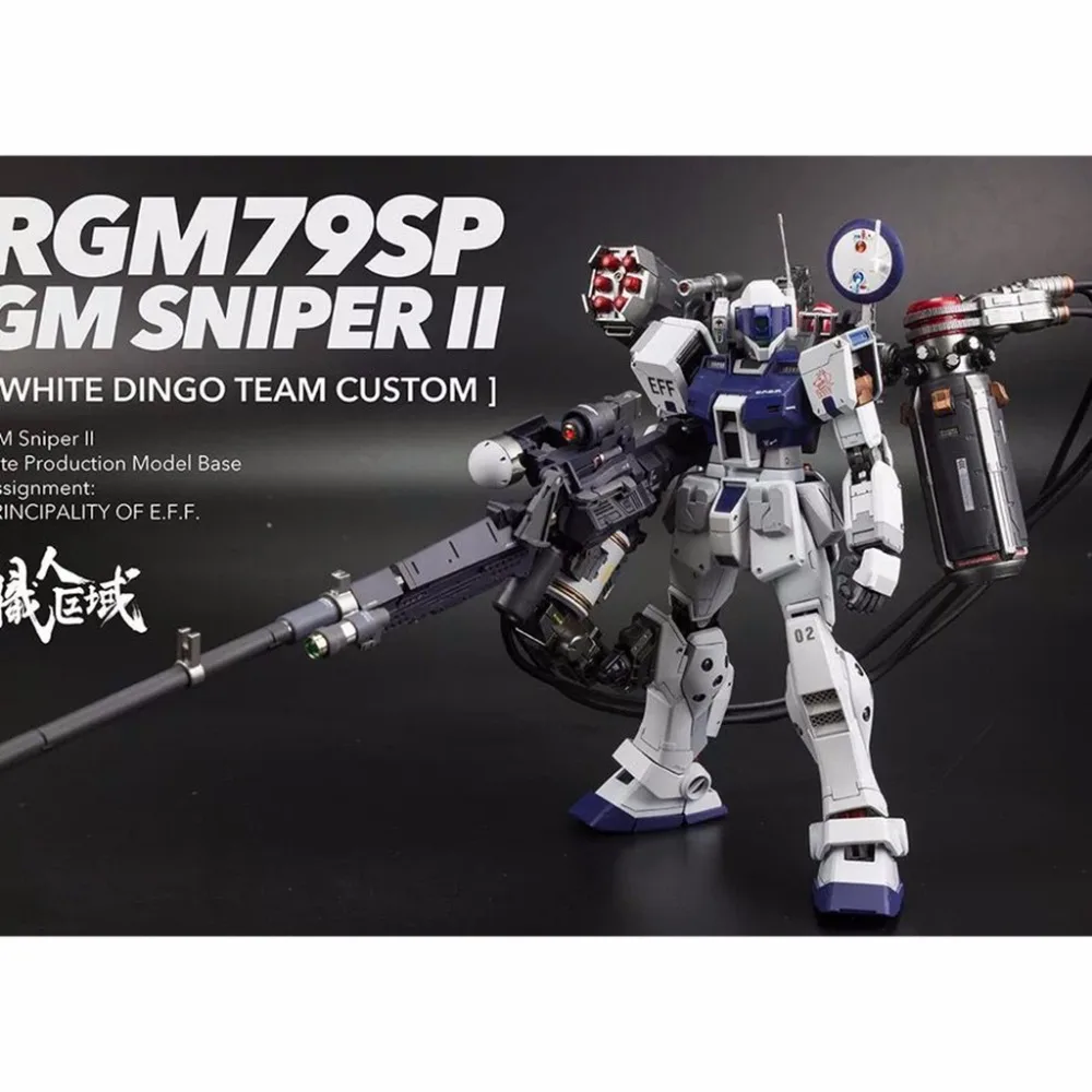 Оружие GUNDAM снайперская винтовка пистолет для Bandai 1/100 мг RGM 79SP GM SNNIPER2|gundam weapon|gun weaponmg
