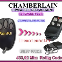 Камерный подъемник 94335e замена пульта дистанционного управления с батареей DHL