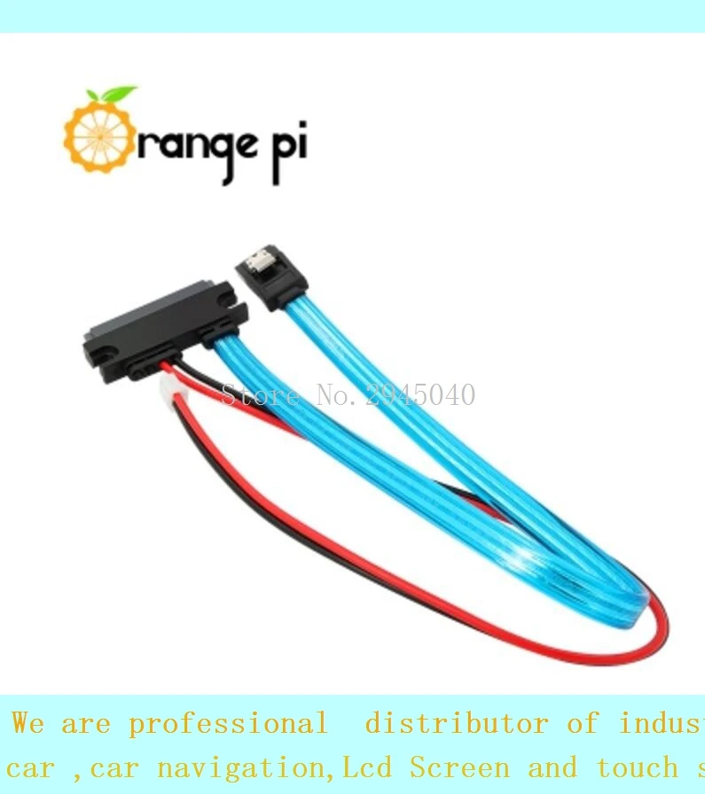 Бесплатная доставка Raspberry special Orange Pi SATA кабель питания для жесткого диска 7 + 15