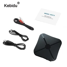 Kebidu 2 в 1 беспроводной Bluetooth 4,2 приемник и передатчик Bluetooth адаптер аудио с 3,5 мм AUX аудио для домашнего ТВ MP3 ПК