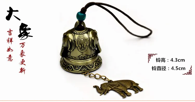 Auspicious ancient bronze bell  Yunnan National Wind Chime pendant  clear door bell  trick and treat Feng Shui Feng Shui Pendant