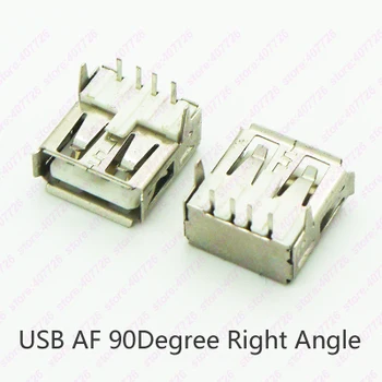

10PCS B-A Type Connector Female / 90Degree Right Angle Feet / Female USB Socket /USB Jack