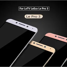 Закаленное Стекло для LeTV LeEco Le Pro 3 PRO3 x720 Elite x722 Экран Full Cover для LeEco Le Pro 3x726x656 Стекло Плёнки