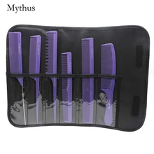 Mythus Pro парикмахерская расческа термостойкий Выпрямитель волос Стайлинг 6 шт./упак. Парикмахерская карбоновая расческа наборы с подарочным кошельком