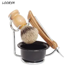 4 шт./компл. Высококачественная кисточка для бритья из барсучьего волоса подставка из дерева из нержавеющей стали Безопасная бритва для мужчин Бритье бороды инструмент