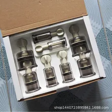 Juego de ventosas magnéticas para pezones, Kit de ampliador de succión sin bomba, 8 tanques, fácil de girar, gran oferta, 8 Uds.