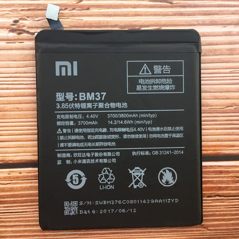 Mi 5s plus аккумулятор