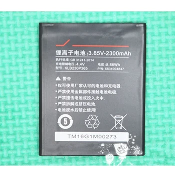 

Rush Sale Limited Stock Retail 2300mAh KLB230P365 New Replacement Battery For KONKA R6 High Quality