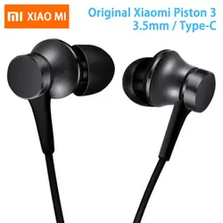 Оригинальный xiaomi наушники mi поршень 3 свежая версия In-Ear с mi c проводным управлением для мобильного телефона наушники для хiaomi гарнитура 3,5 мм