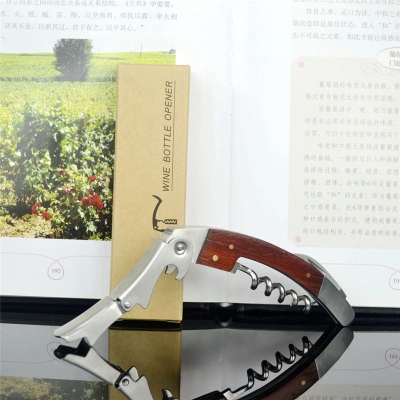 kichen wine opener (1)