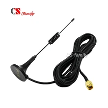 1 шт. антенна 915 МГц, магнитная антенна 915 МГц для беспроводной связи с RP SMA male(внутреннее отверстие