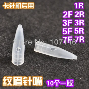 

100x 5F Permanent Makeup Tips With Hole Make-up Eyebrow Lip Nozzles Sterilized 5 Flat Size Cosmetic Supply Series C
