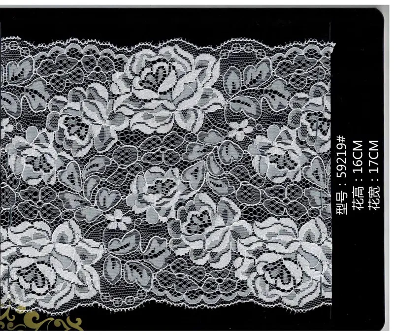 

17cm high quality nylon spandex elastic lace trim,YX-59219