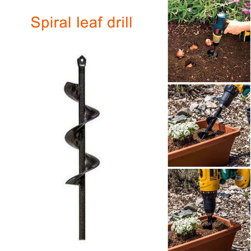 

Hot New Garden Auger Spiral Drill Bit for Planting Bedding Bulbs Seedlings Garden Product XH8Z MA20