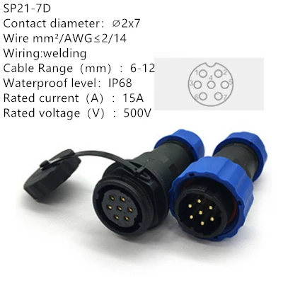 SP21-7D SP21 IP68 Водонепроницаемый док-авиации Разъем 2/3/4/5/7/9/12pin промышленных штекер питания и розеточная часть - Цвет: SP21-7D