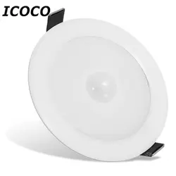 Icoco E27 LED Панель свет движения PIR Сенсор светильник супер яркий инфракрасный детектор движения переключатель круглый потолочный светильник