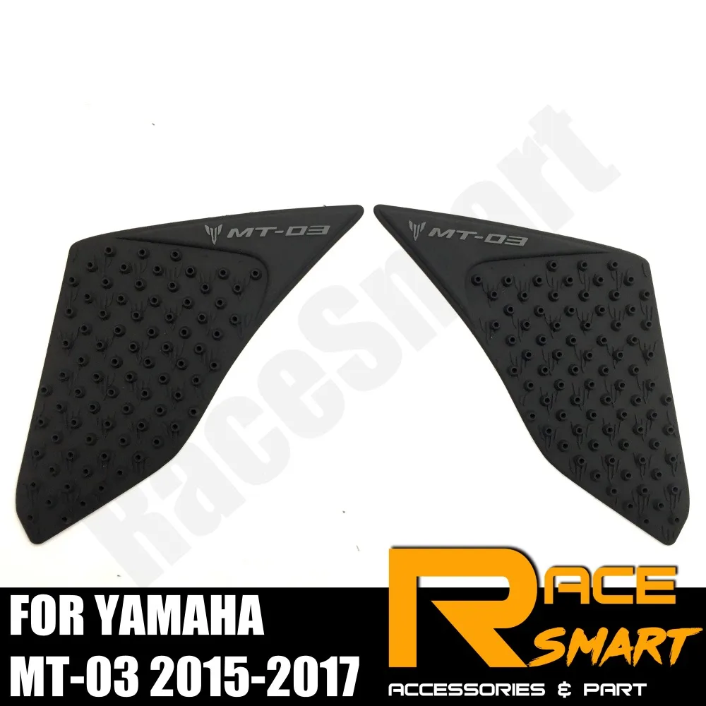Мотоциклетные прокладки для бензобака YAMAHA MT 03 2015 2016 2017 защитный наколенник
