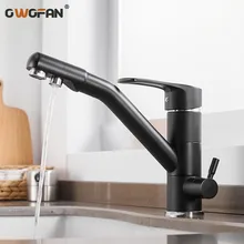 Кухонный кран для очистки, смеситель, вращение на 360 градусов, особенности очистки воды, кран-смеситель для кухонных N22-186