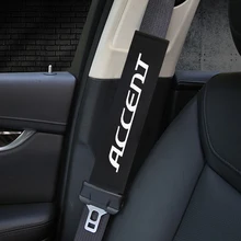 Автомобильный Стайлинг защиты подушки под плечи чехол для hyundai Accent 2013 аксессуары автостайлинг