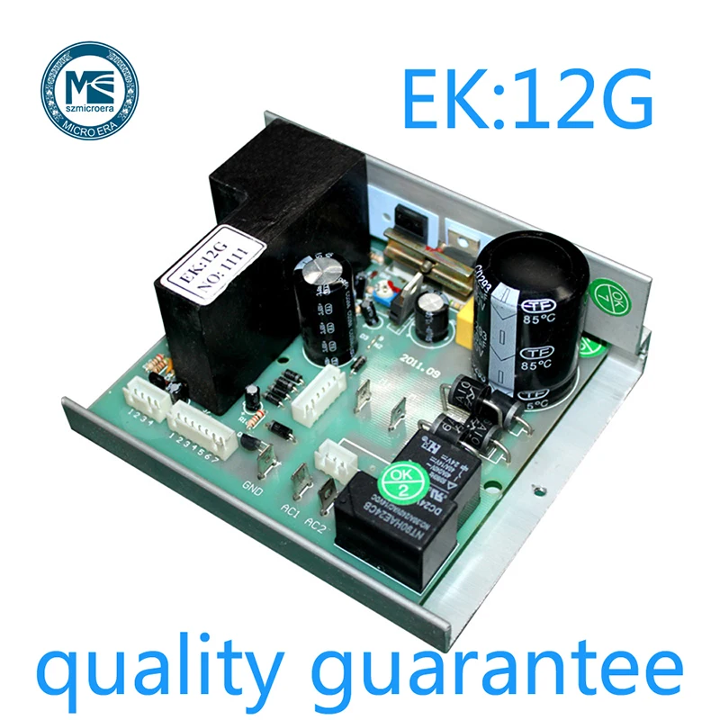 EK-12G EK-12G