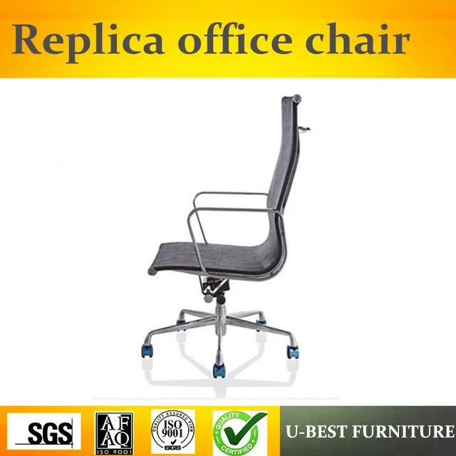Aliexpress U Best Morden High Back Swivel Office Chair U Best Morden High Back Swivel Office Chair Ergonomic Mesh Lift