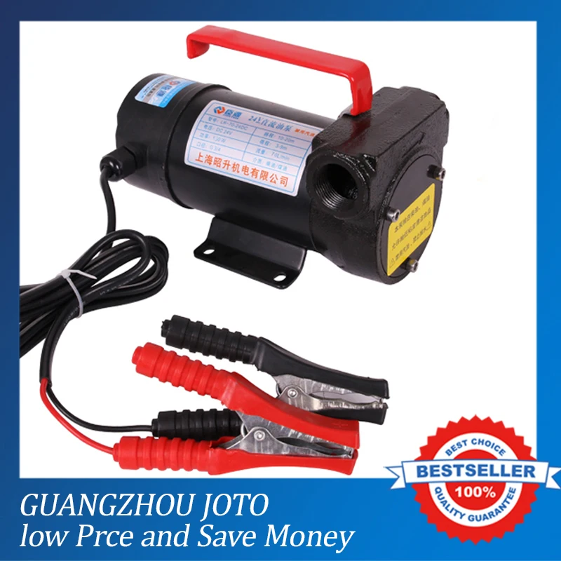 Hot Sale 24v Dc Mini High Pressure Plastic Electric Oil Change Pump,oil