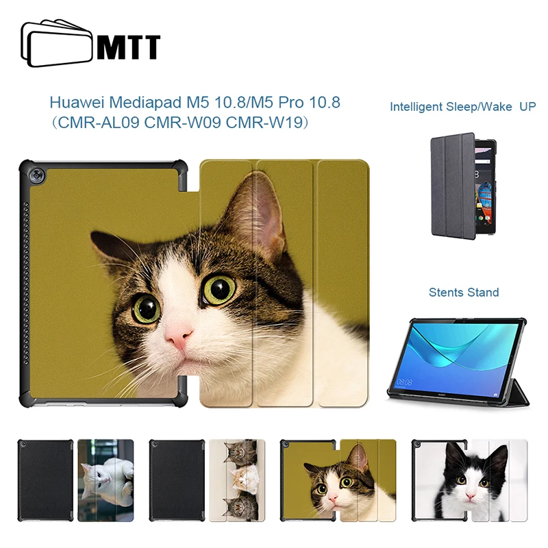 Симпатичные Pet Cat из искусственной кожи Mediapad M5 Pro 10,8 чехол для huawei MediaPad M5 10,8 CMR-AL09 CMR-W09 CMR-W19 чехол для планшета PC задняя крышка