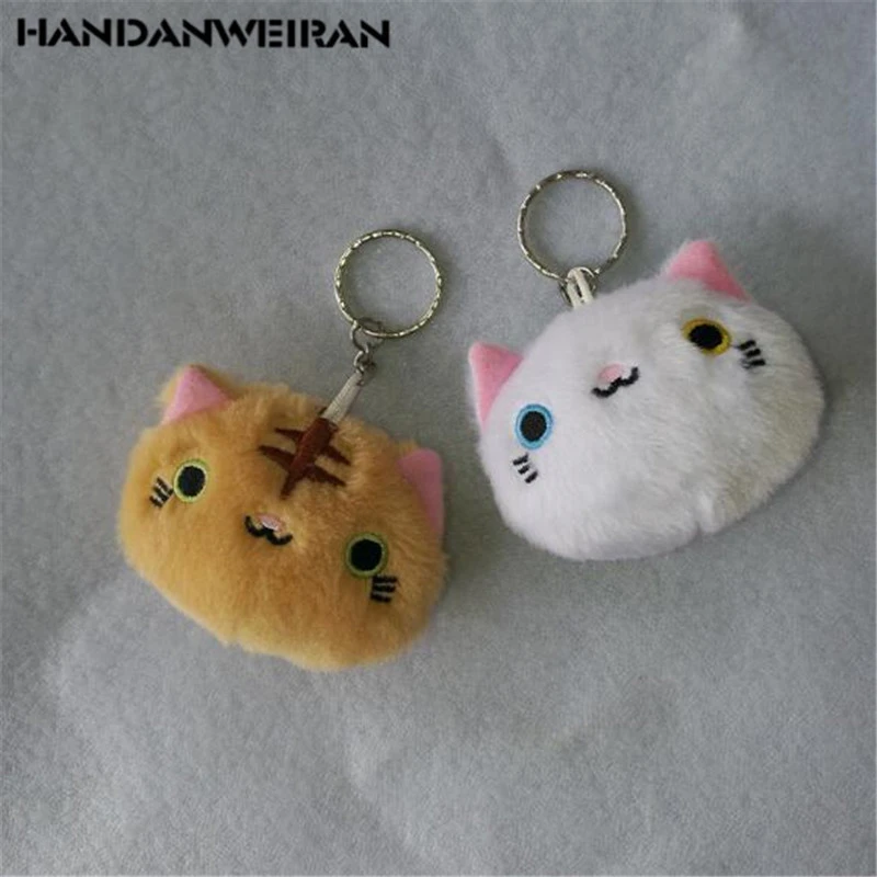cat head plush