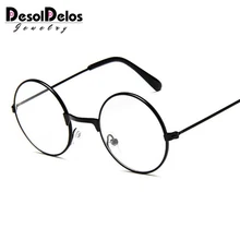 Круглые очки оправы оптика дети с прозрачными линзами Близорукость Оптические прозрачные очки для детей мальчики девочки