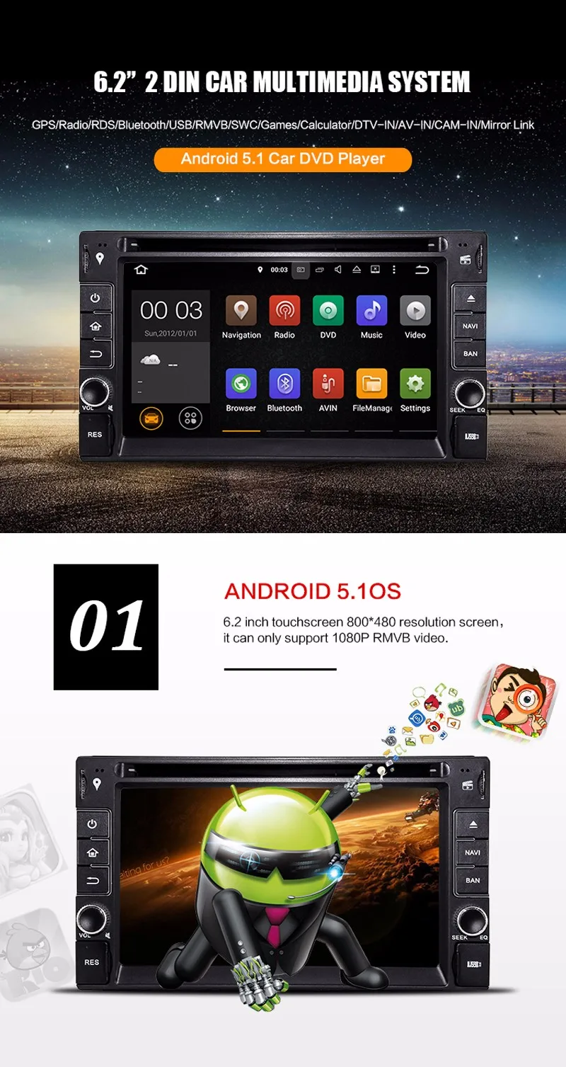 Clearance 2 Din Android 5.11 Car DVD GPS Universale Stereo Radio Player 6.2 inch Quad core 1.6G Touch double 2din With DAB+3G WIFI 0