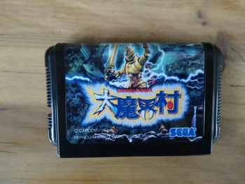 

MD Game : Daimakaimura Ghouls'n Ghosts ( Japan Version!! )