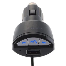 Прикуриватель с линией автомобиля bluetooth, USB зарядка HIFI автомобильный музыкальный адаптер bluetooth ME3L