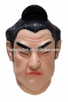 

Realistic Cosplay Costume Fancy Dress Deluxe Latex Japanese Sumo Wrestling Kabuki Mask