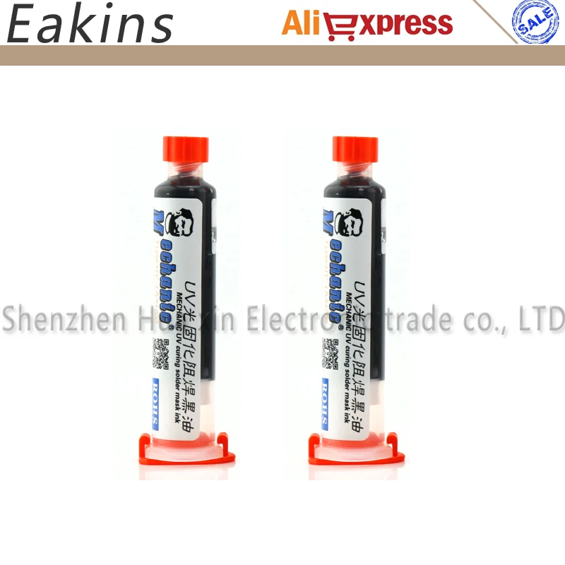 Black UV Solder Resist PCB UV Curable Solder Great Mast Solder Mask