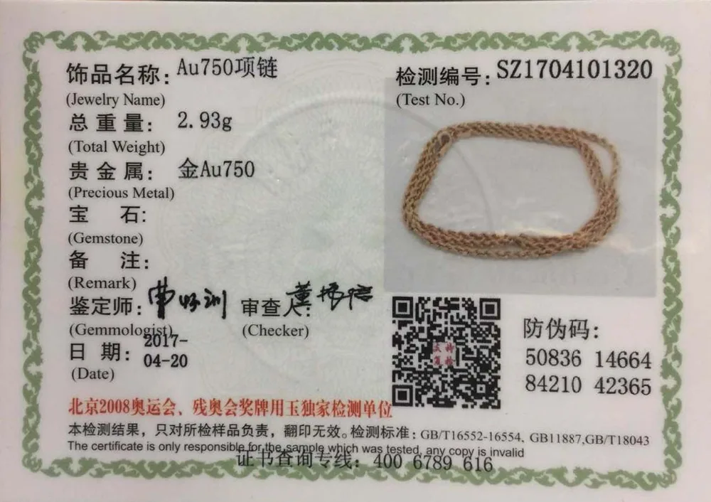 18K Pure Gold Pendant Real AU 750 Solid Gold Charm Good Nice Flower Diamond Upscale Classic Party Fine Jewelry Hot Sell New 2020