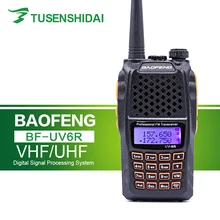 Горячая Baofeng 5 W двухдиапазонный двухсторонний радио BF-UV6R